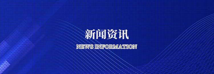 梁山清百機械設(shè)備有限公司